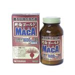 絶倫ゴールドマカ粒 250粒