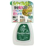パイナップルフレッシュ スプレー付300ml