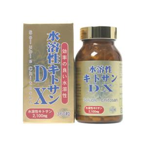 ユウキ製薬 水溶性 キトサン DX
