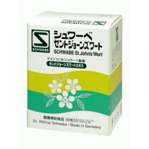 シュワーベ セントジョーンズワート