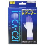 イオカC21ナノテクノロジーサポーター フライスニットタイプ手の甲L