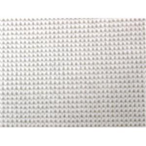 イオカC21ナノテクノロジーサポーター フライスニットタイプ手の甲L