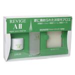 REVIGE AII (リバイジュ エーツー) トライアルキット