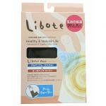 ゲルマ混アームウォーマー カーキM(肘用)