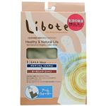 ゲルマ混アームウォーマー ベージュM(肘用)