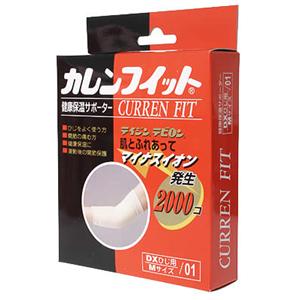 カレンフィットDXひじ用 M 01
