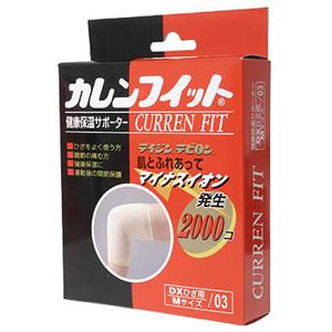 カレンフィットDXひざ用 M 03