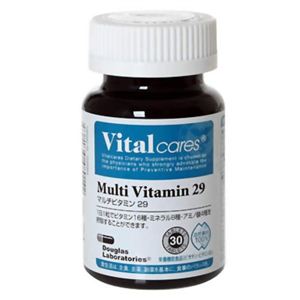 バイタルケアーズ マルチビタミン/ミネラル/アミノ酸 29種