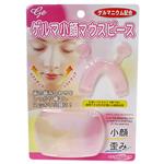 ニーズ ゲルマ小顔マウスピース