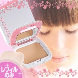 【箱つぶれ】ビュレームカバーパウダー（レフィル）
