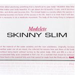 モデリート スキニースリム