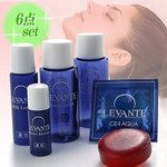 レバンテ 薬用トライアルセット
