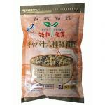 OSK活性発芽ギャバ十八種雑穀飯 400g