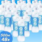 ダイエットウォーター　Let's 500ml 48本入り