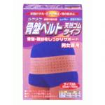 タマガワ ラクラク骨盤ベルト 天然ゴムタイプ ML