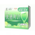 スキッと快通青汁 4.3g*30袋