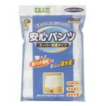 安心パンツ 中度失禁パンツ 男性用LL