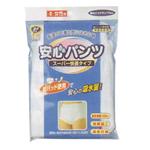 安心パンツ 中度失禁パンツ 女性用LL