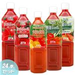 テーブルランド　やさいと果実　たっぷり930gペットボトル 24本入り