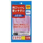 手にフィット使いやすい ビニールうす手 M ピンク