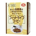 フィットライフコーヒー10包