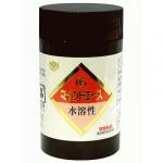 水溶性キトサン マインドエース 平錠