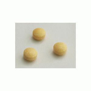 アクティオEX CoQ10&アミノ酸(コエンザイム)