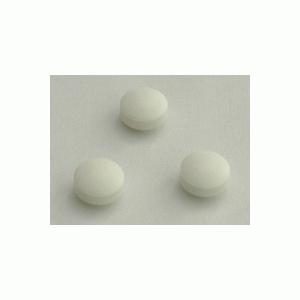 アクティオ グルコサミン