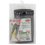 チタンふくらはぎサポーター S-M