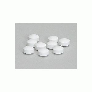 スリーエーカルシウム新小粒 600粒H.A.I.