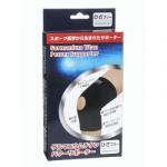 ゲルマニウムチタンパワーサポーター ひざ