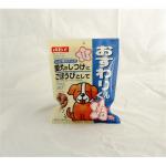 おすわりくん　ビーフ　125g