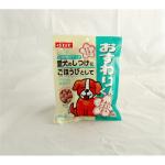 おすわりくん　ササミ　125g