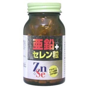 オリヒロ 亜鉛+セレン粒