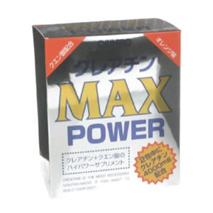 オリヒロ クレアチンMAXPOWER 2.5g*40包