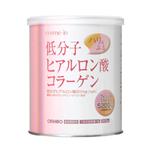 オリヒロ コスメイン 低分子ヒアルロン酸コラーゲン