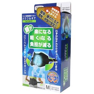 コンビ腰椎固定ベルト パワフルギア ワイドタイプM