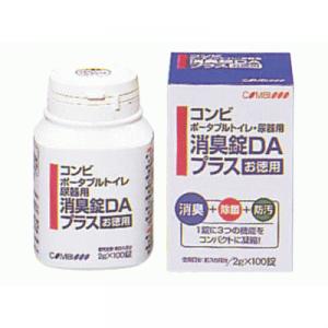 ポータブルトイレ・尿器用消臭錠DAプラス 100錠入り