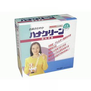 ハナクリーンEX