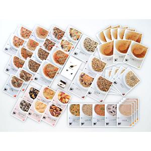 マクロビデリ8日間セット