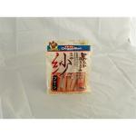 紗 プレーン 200g