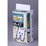 しつけるシーツ　ワイド　50枚