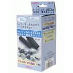 ハリオ 医王石・備長炭セット(カートリッジポット・医王山用) IB-CTP