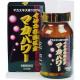 マカパワー  250mg×240粒