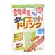 食物繊維入りダイエットドリンク 7g*16包