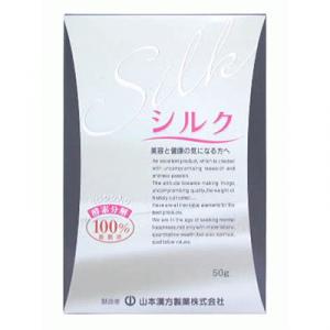 シルク 50g