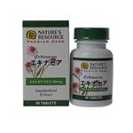 大塚製薬 ネイチャーズリソースエキナセア 90粒