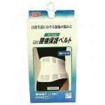 腰痛保護ベルト メッシュ L