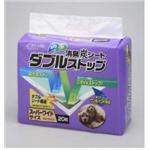 消臭炭シートＷストップＳＰワイド　20枚