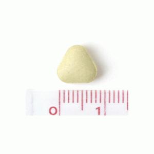 スーパー春ウコン 粒 1000粒